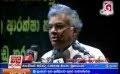             Video: Only govt to rob money from EPF, ETF and savings bank -- Ranil
      