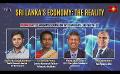       Video: Face the Nation | Sri Lanka's <em><strong>Economy</strong></em>: The Reality | 11 Jan 2023 #eng
  