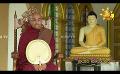       Video: Sathi Aga Samaja Sangayana | Episode 320 | 2023-11-12 | <em><strong>Hiru</strong></em> <em><strong>TV</strong></em>
  
