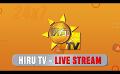             Video: Hiru TV - 24x7 LIVE STREAM ?
      