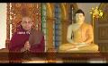             Video: Sathi Aga Samaja Sangayana | Episode 305 | 2023-09-17 | Hiru TV
      
