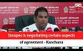            Video: Sinopec is negotiating certain aspects of agreement - Kanchana (English)
      