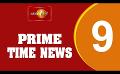             Video: News 1st: Prime Time English News - 9 PM | (29/04/2024)
      