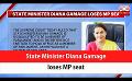             Video: State Minister Diana Gamage loses MP seat (English)
      