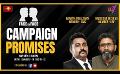             Video: Face To Face | B. Arullsamy & N. De Silva | Campaign Promises | May 08th 2024 #eng
      